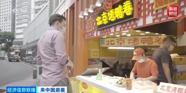 中国入境游何以“圈粉”世界