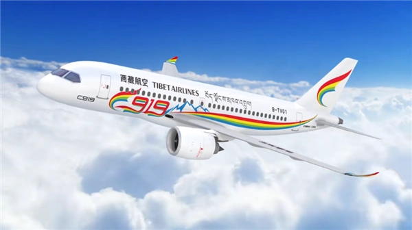 C919高原机型改造参数_C919高原型首飞_c919高原型首架机完成首飞