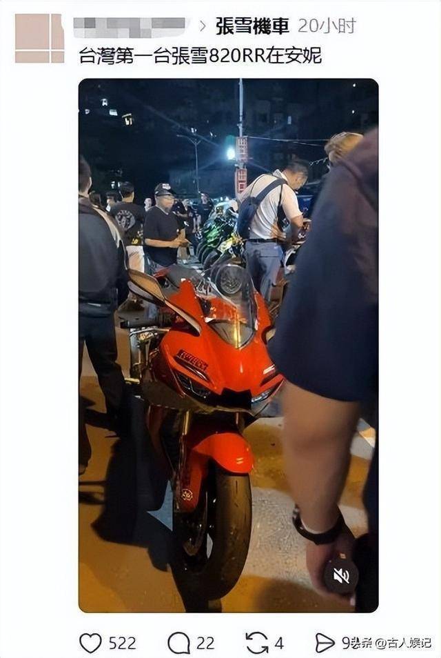张雪的一句“是我们”引发岛内热议 自然纠正触动共鸣