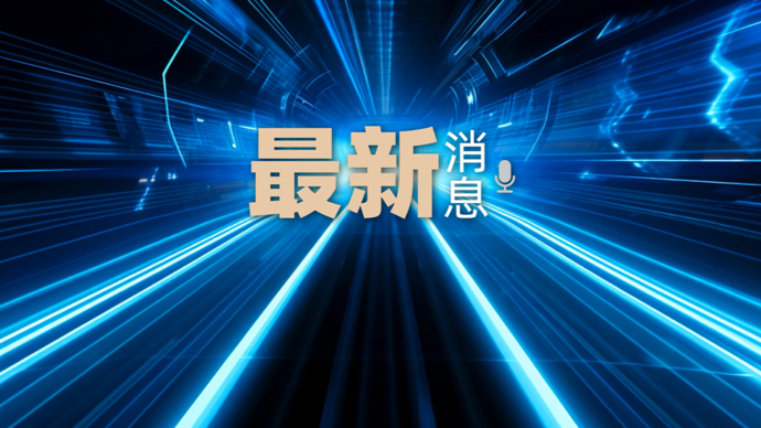 男子诋毁袁隆平科研成果被刑拘_诋毁袁隆平院士科研成果 犯罪嫌疑人杨某 恶劣社会影响