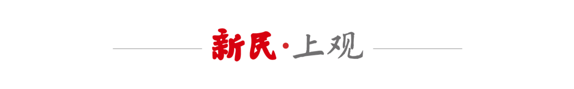 诋毁袁隆平院士科研成果 犯罪嫌疑人杨某 恶劣社会影响_男子诋毁袁隆平科研成果被刑拘