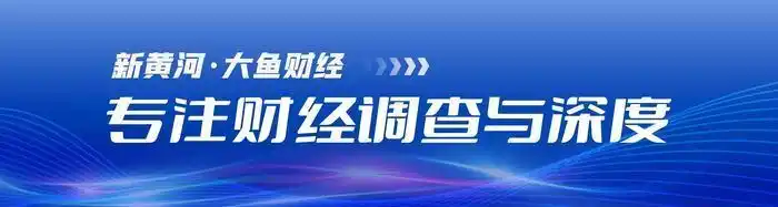 医药医疗行业集体反弹_A股科创50指数涨4.61%_a股半年收官 科创50指数大涨超64%