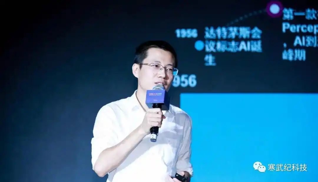 寒武纪大涨 市值突破1万亿元创纪录_寒武纪总市值突破1万亿元_寒武纪股价突破1600元