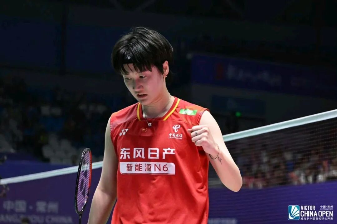 2026羽毛球世锦赛男单种子_2026羽毛球世锦赛男双_2026羽毛球世锦赛种子排名