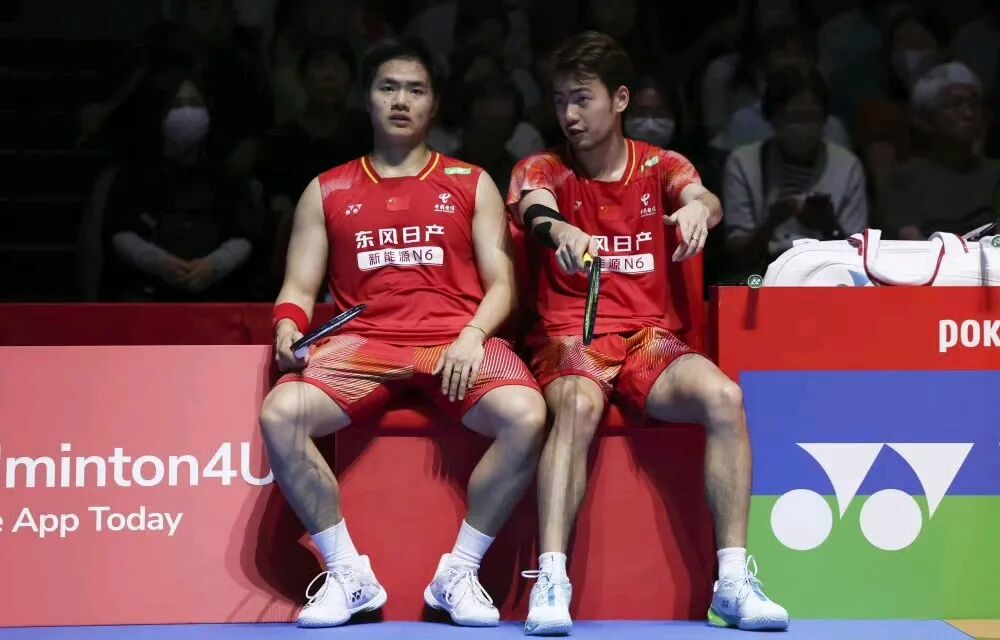 2026羽毛球世锦赛种子排名_2026羽毛球世锦赛男单种子_2026羽毛球世锦赛男双