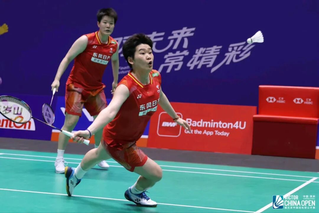 2026羽毛球世锦赛男单种子_2026羽毛球世锦赛种子排名_2026羽毛球世锦赛男双