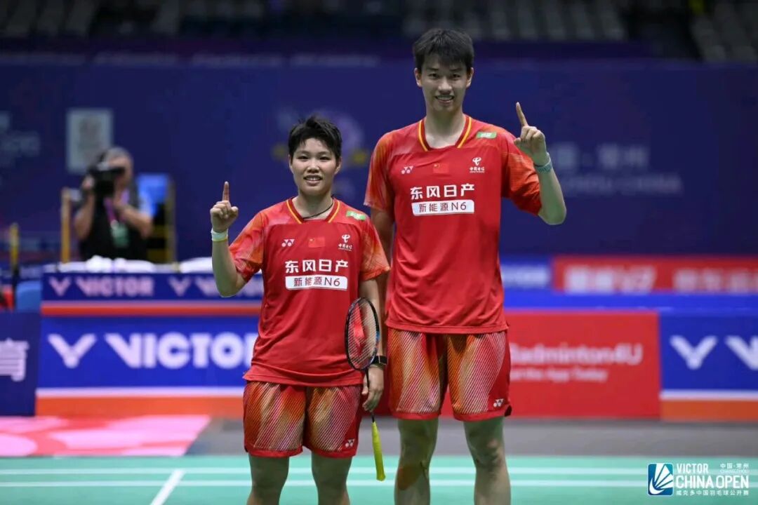 2026羽毛球世锦赛种子排名_2026羽毛球世锦赛男双_2026羽毛球世锦赛男单种子