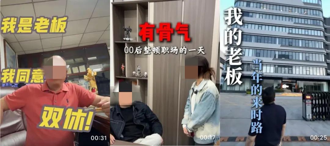 开百万豪车,吃顾客剩菜,县城老板的流量密码