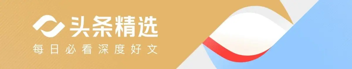 日本在太平洋首次试射“战斧”导弹_日本海上自卫队战斧部署_美国向日本出售战斧导弹