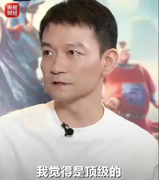 非遗蜀锦文创产品_动画电影八仙票房过9亿_《八仙!》带火非遗新生意