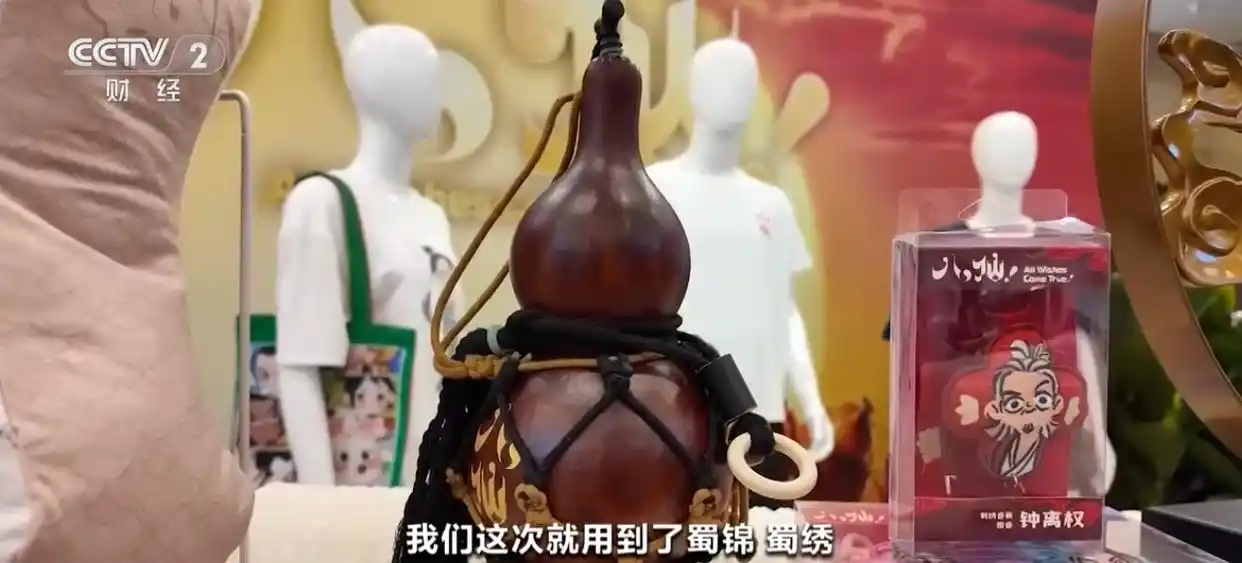 动画电影八仙票房过9亿_非遗蜀锦文创产品_《八仙!》带火非遗新生意