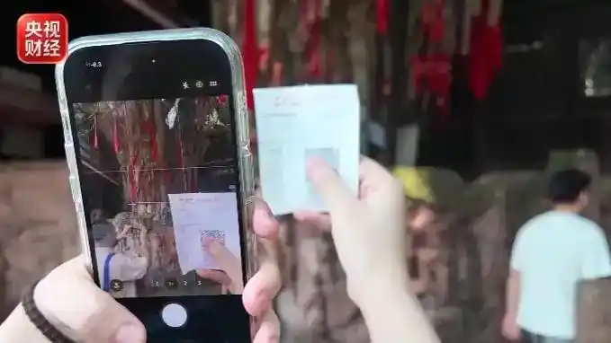 《八仙!》带火非遗新生意_动画电影八仙票房过9亿_非遗蜀锦文创产品