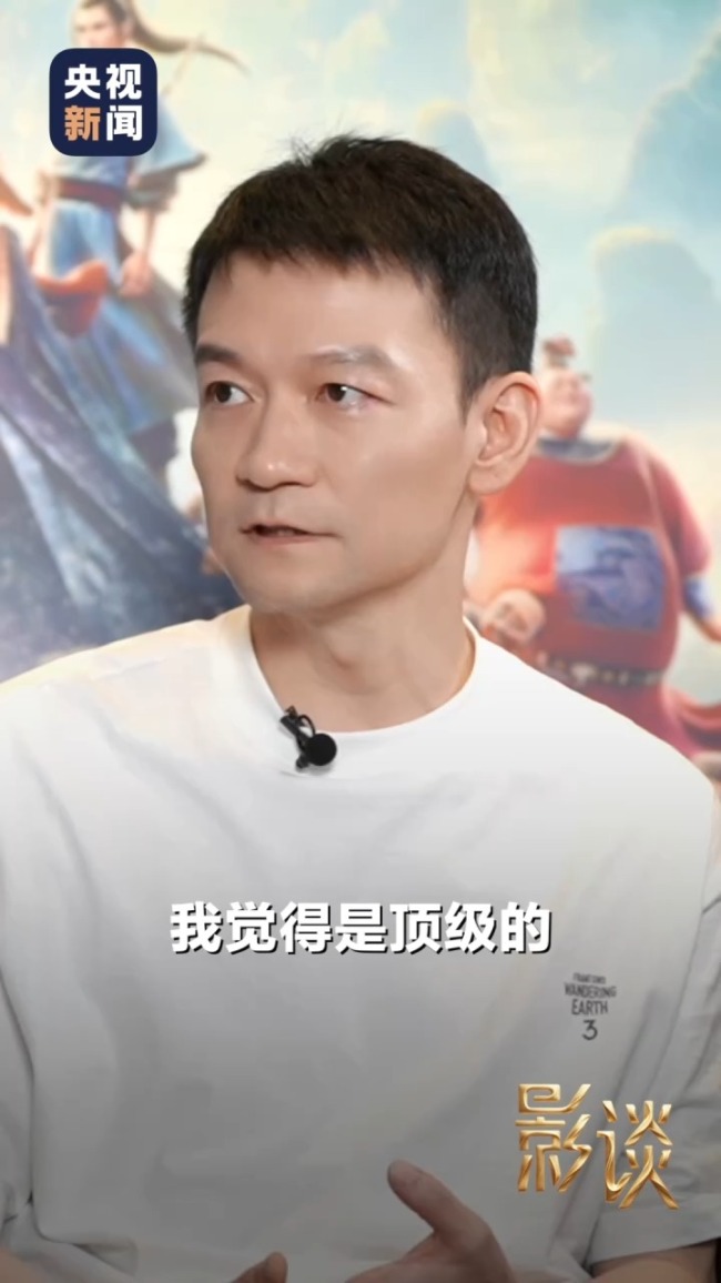 《八仙!》带火非遗新生意 蜀锦爆单消费热