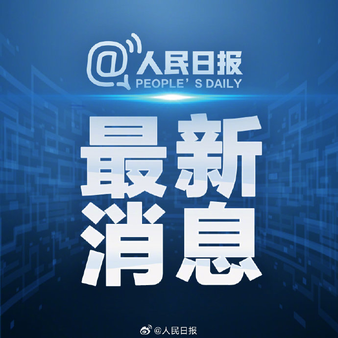 阿根廷足球协会的男足国家队在世界杯上的进球数统计