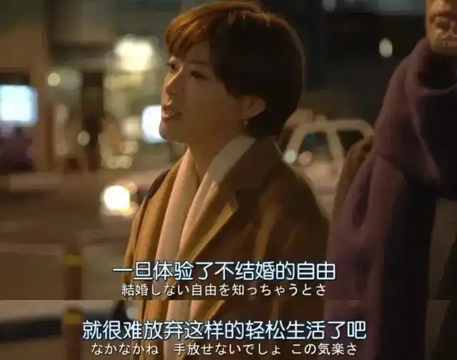 中女三宝_炒股健身姐弟恋_炒股健身姐弟恋 37岁女性重建自我