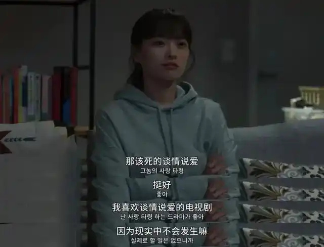 炒股健身姐弟恋 37岁女性重建自我_中女三宝_炒股健身姐弟恋