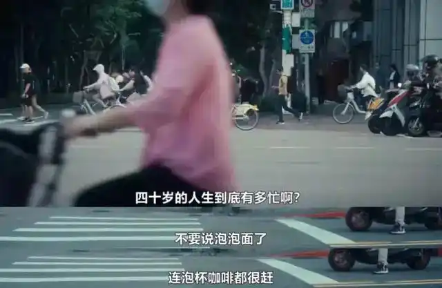 炒股健身姐弟恋_中女三宝_炒股健身姐弟恋 37岁女性重建自我