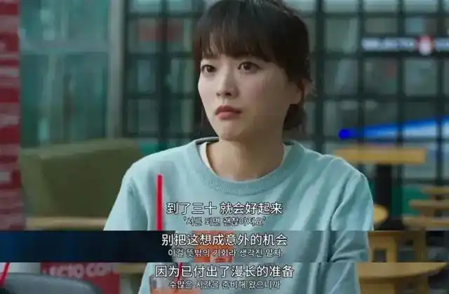 中女三宝_炒股健身姐弟恋_炒股健身姐弟恋 37岁女性重建自我